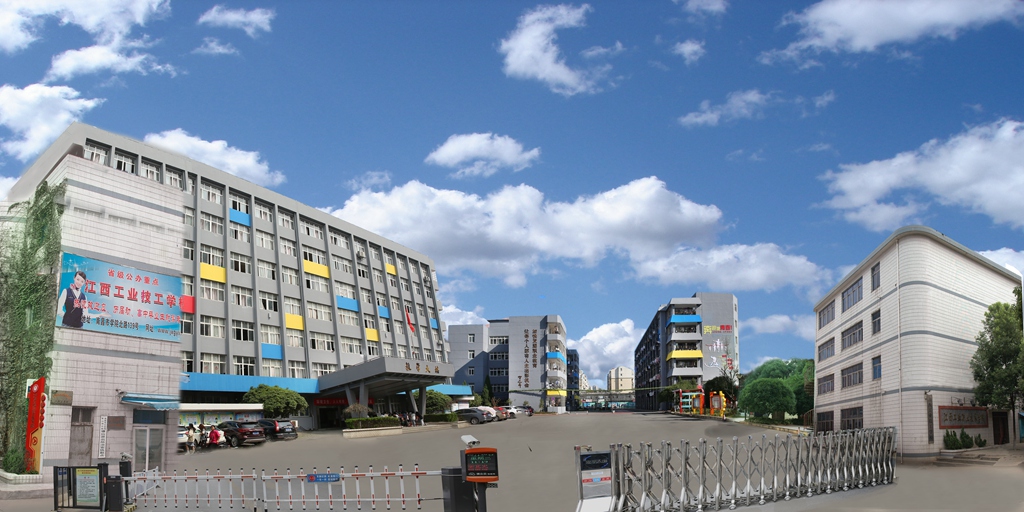 学校大门