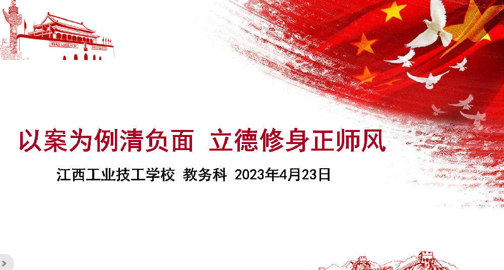 1682407668773972.png