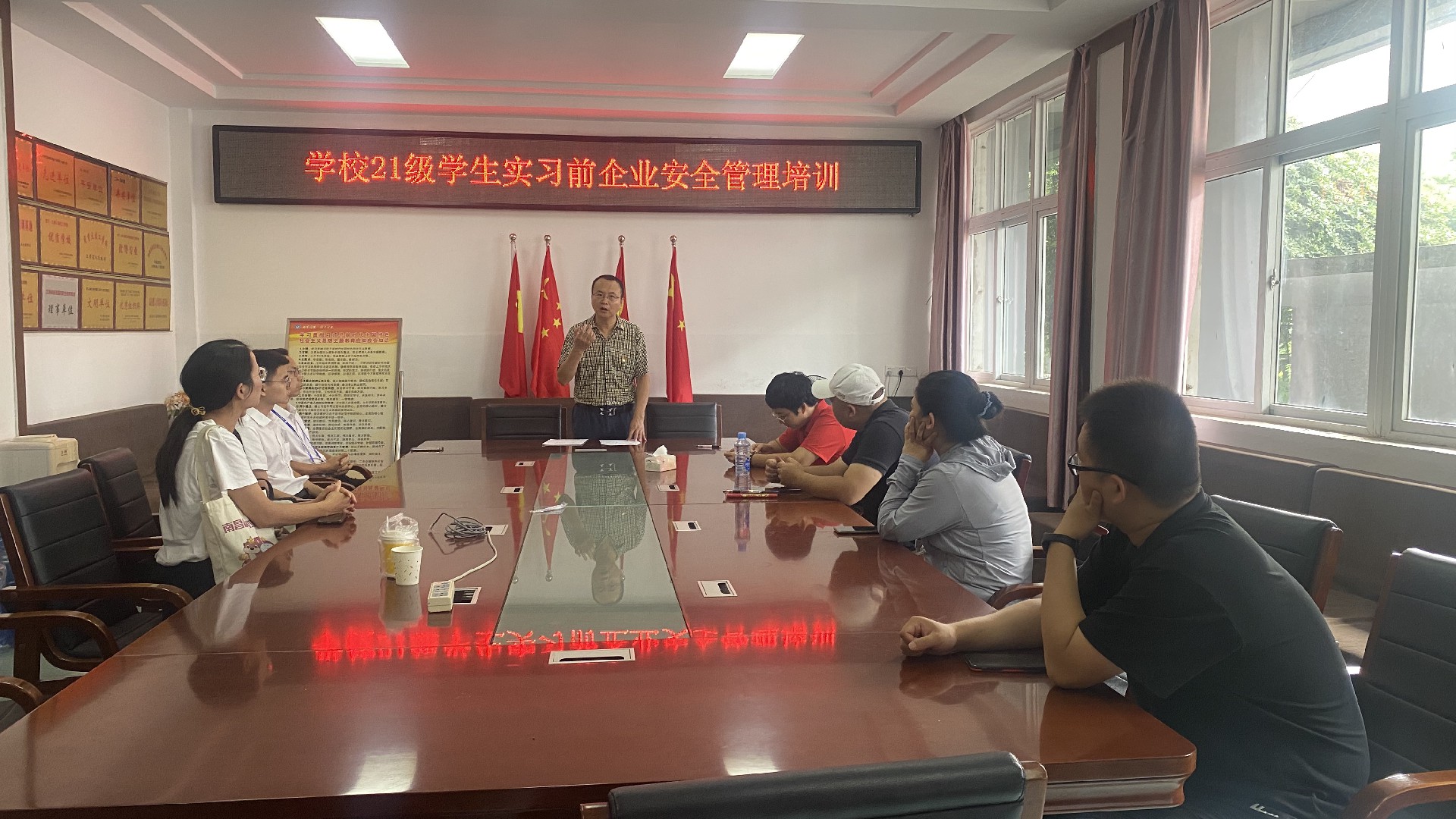 微信图片_20230824182919.jpg